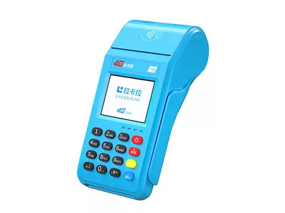 莲湖区拉卡拉传统大POS机